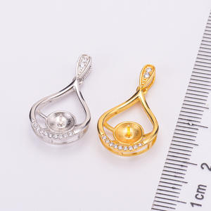 Colgante de Plata S925, Soporte Vacío para DIY, Collar Simple con Cuentas Redondas de 10-11 mm, Accesorio para Colgantes de Perlas y Dijes 30244 - Product Image 2