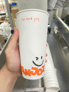 Eco ถ้วยกระดาษผนังสองชั้นหนาแบบใช้แล้วทิ้งสำหรับเครื่องดื่มร้อนร้านกาแฟและใช้นำกลับบ้าน - Product Image 4