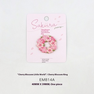 Em Estoque: <span class=keywords><strong>Patches</strong></span> de Bordado Autoadesivos de Flor de Cerejeira |   Adesivos de Animais Sakura Fofos com Lantejoulas para Bolsas e Capas de Telefone - Product Image 6