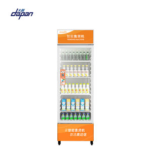 מקרר מכונות אוטומטיות לחנות נוחות חנות משקאות משקאות פתוח להצגה - Product Image 2