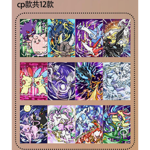 MS Venta al por Mayor de Cartas Magnéticas de <span class=keywords><strong>Metal</strong></span> de Pokémon, Juego de Mesa Artístico de Alta Calidad para Fans, <span class=keywords><strong>Caja</strong></span> de Sobres de Regalo de Anime Popular - Product Image 5