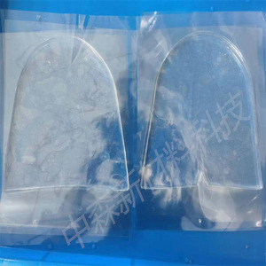 Funda de gel para la cabeza Nakamori Ice Pack, compresa fría de 220x170x156 mm para yoga y uso general - Product Image 2