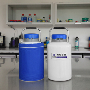 Serbatoio di Azoto Liquido in Lega di Alluminio YDS-2-35 da 2L per Inseminazione Artificiale Mobile - Product Image 1