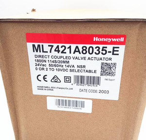Actionneur ML7421A8035-E ML7421A3004 ML7421A8035E – Rapport du moteur – Pièce d'origine - Product Image 2