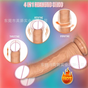 Dildo Vibrante Realistico Nero con Telecomando e Ventosa - Product Image 2