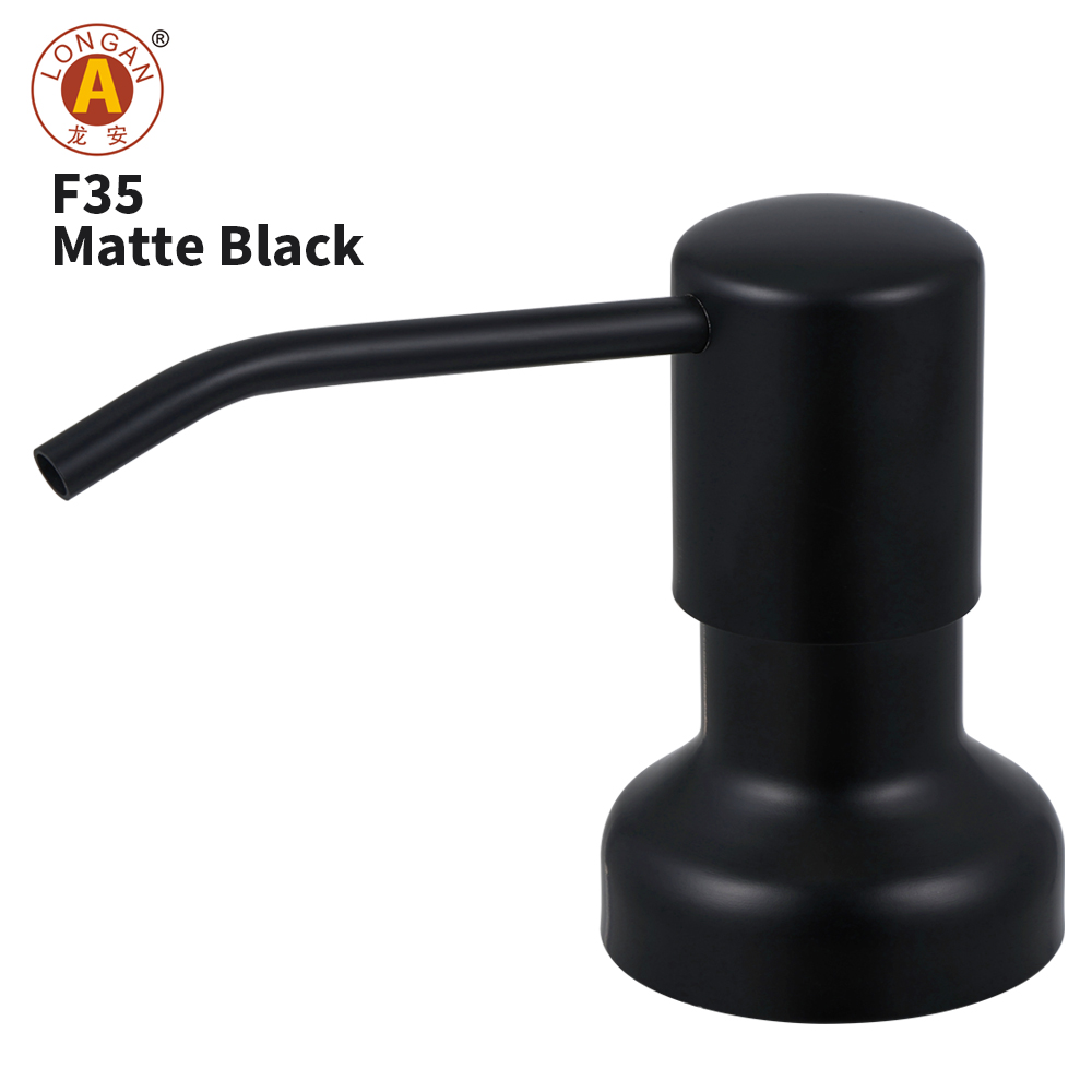 Matte Black (Matching PE bottles)