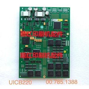 Placa de circuito impreso para máquina de impresión Heidelberg 00.785.1388 UICB220, placa controladora para impresora offset - Product Image 1