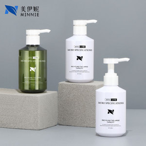 ขวดแชมพูมินนี่ 300 มล. แบบหัวปั๊ม สำหรับผลิตภัณฑ์ดูแลประจำวัน - Product Image 2