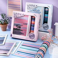 1 boîte de ruban adhésif décoratif série Post Office, motifs paysages créatifs pour carnet, décoration de base et collage