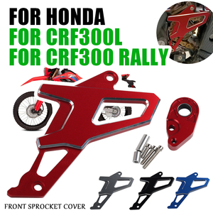 Protector de Cadena para Cubierta de Piñón Delantero para <span class=keywords><strong>Honda</strong></span> Crf300l Crf300 <span class=keywords><strong>Rally</strong></span> <span class=keywords><strong>Crf</strong></span> <span class=keywords><strong>300</strong></span> L <span class=keywords><strong>Crf</strong></span> 300l <span class=keywords><strong>Rally</strong></span>, Accesorios para Motocicleta - Product Image 2
