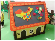 Panneau mural interactif d'apprentissage sensoriel de haute qualité personnalisable