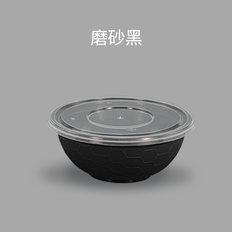 Negro (mate)