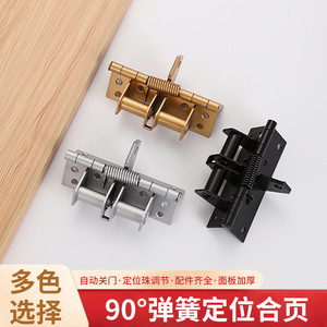 <b>Spring</b> Hinge 4 Inch 180 Degree Soft Closing <b>Door</b> Hinge With 4 Hole Brass Material Modern Design For Wood <b>Door</b> - Product Image 4