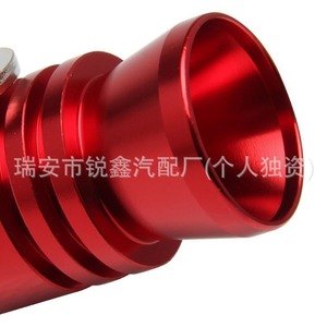 แตรลมมอเตอร์ไซค์ ท่อไอเสียสีแดง อลูมิเนียมอัลลอยด์ พร้อมเสียงเทอร์โบ สำหรับดัดแปลงรถยนต์ - Product Image 3
