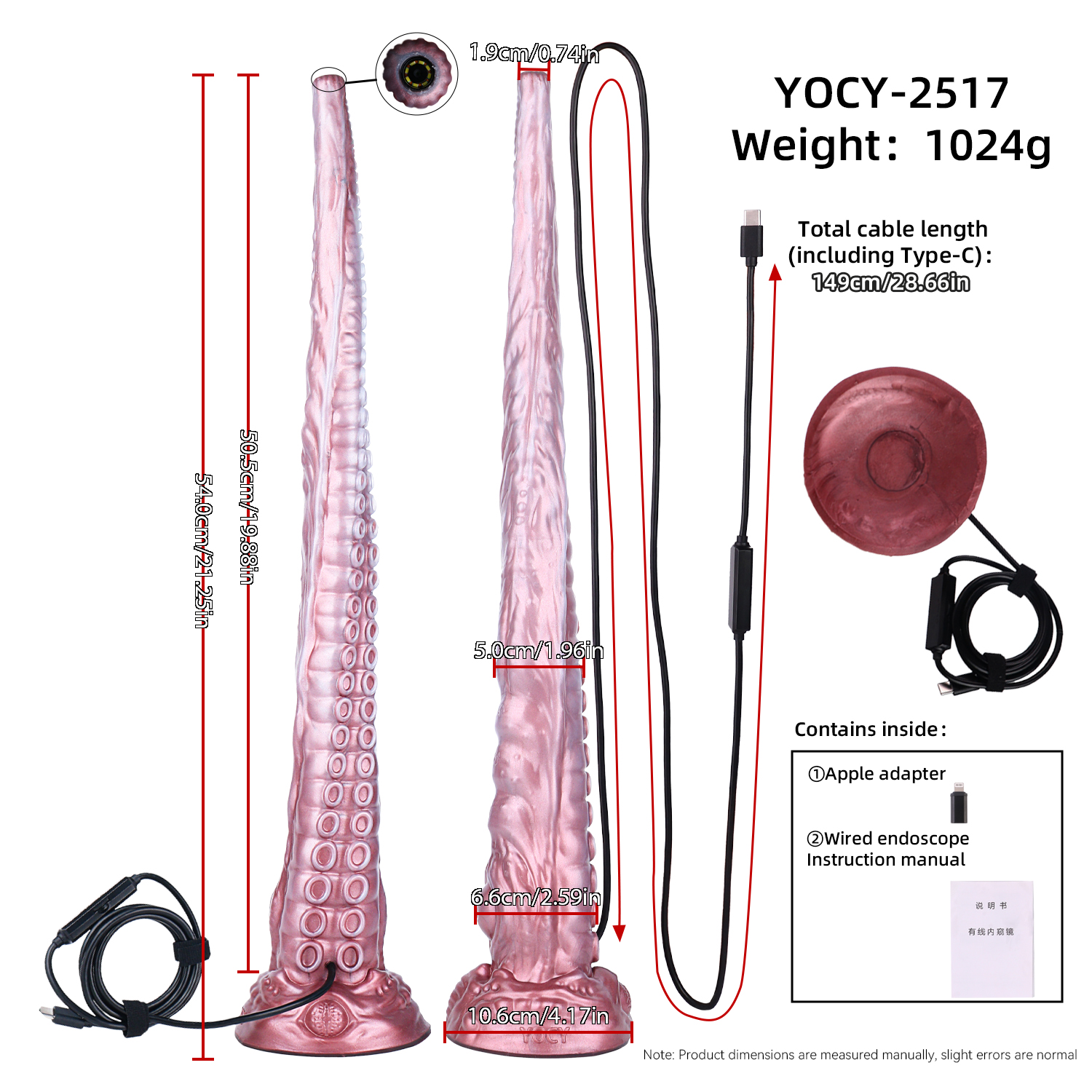 YC-2517NK