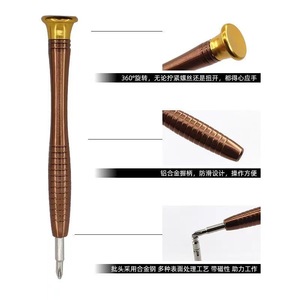 Xinjiewang 25-In-1 Screwdriver Set Aluminum <b>Handle</b> Magnetic Tip For Phone <b>Laptop</b> Repair Tools - Product Image 1