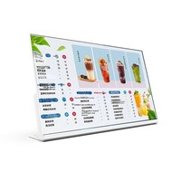 Écran de menu électronique Android 22 pouces haute luminosité pour restaurant de thé au lait, affichage LCD de la carte et liste de prix électronique