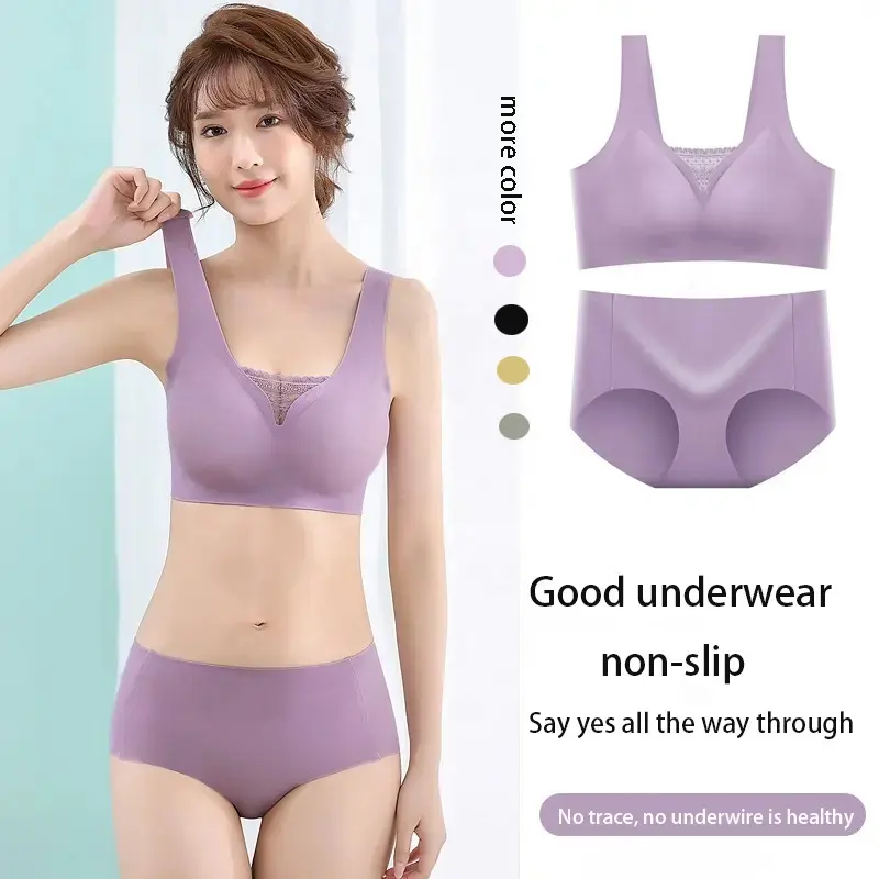 New traceless Ice Silk beauty back bra Women's Underwear Push Up Set Breathable Bras & Brief Sets For Women