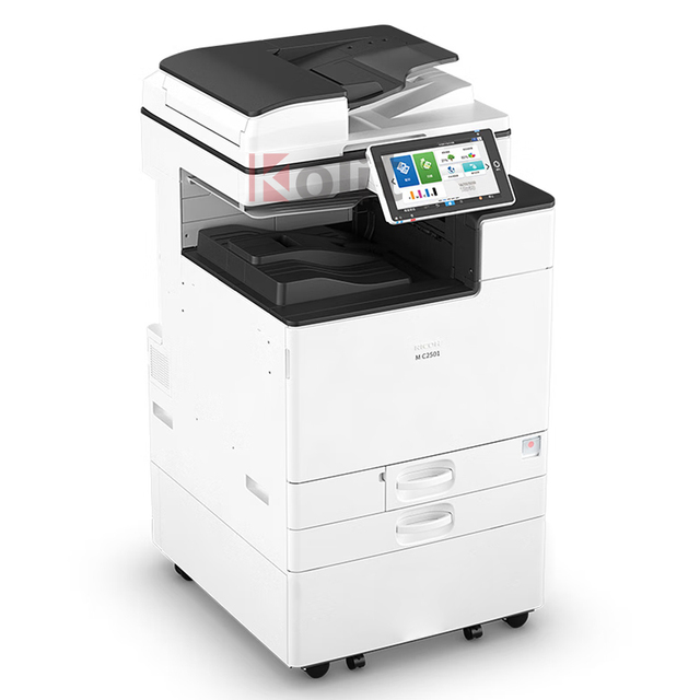 New Product MC2500 Laser Color Multifunction Copier Machine A3 Color Digital Photocopier for Office