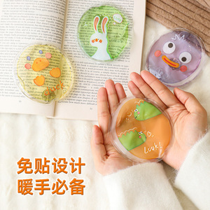 ByeBye Hand Warmer Portable Reusable Self Heating Pocket Warmth For Students With Overheat Protection - Product Image 1