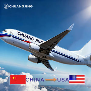 最便宜的中国空运服务 快速运输 广州到美国阿联酋沙特阿拉伯 亚马逊门到门服务 - Product Image 6