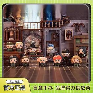 Authentique pour la série PVC Cartoon Blind Box-Cute <span class=keywords><strong>Hermione</strong></span> & Snape Figurines Collectible Ornaments - Product Image 2