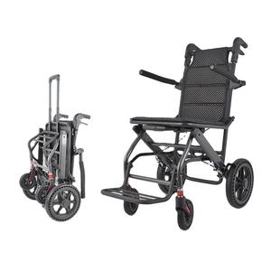 Cadre en alliage d'aluminium Fauteuil roulant manuel portable pliable pour les personnes âgées à voyager - Product Image 4