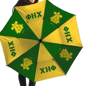 <span class=keywords><strong>Parapluie</strong></span> transparent imprimé en couleur numérique, Sigma Gamma Rho Philo Affiliate 1943, or et blanc, imprimé en couleur intégrale, sororité - Product Image 6