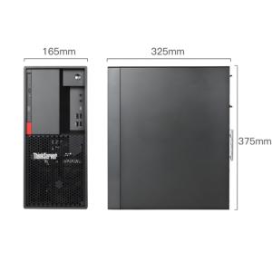 Nuovo potente Lenovo ThinkServer TS90X G6405 CPU 8G DDR4 2T SATA HDD 1*1000M Ethernet DVD 250W PSU personalizzabile Tower Server - Product Image 3