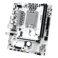 Carte mère JGINYUE B760M-HD/W LGA1700 Intel B760 DDR4 4800MHz 8 Phases d'alimentation 2x M.2 NVMe 4.0 WiFi PCIe M-ATX pour PC de bureau
