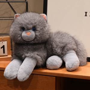 Nouvelle Peluche Animale de Simulation Chat Chien Lion Kawaii Confortable Meilleure Vente - Product Image 5