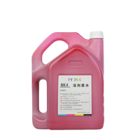Prix de gros Chine : Encre à base de solvant 510/35PL pour impression numérique à plat, couleurs vives, certifiée MSDS