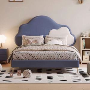 Girls Modern Cloud <b>Bed</b> Full Size Solid Wood Cotton Upholstered Comfortable Soft Frame Cute Cartoon Bedroom - Product Image 2