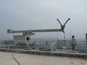 Gondole d'entretien de façade BMU avec potence fixe, équipement de nettoyage de vitres équipement d'accès suspendu - Product Image 4