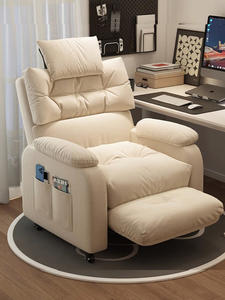 怠け者のためのファブリック製コンピューターチェア、自宅で快適に長時間座れるソファ、寮のリクライニングチェア、寝室、インターネットカフェ、ゲーム、eスポーツ用 - Product Image 1