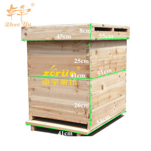 Matériel d'apiculture moderne Langstroth/Dadant, nouvelle ruche en bois profonde, nid d'abeilles - Product Image 1