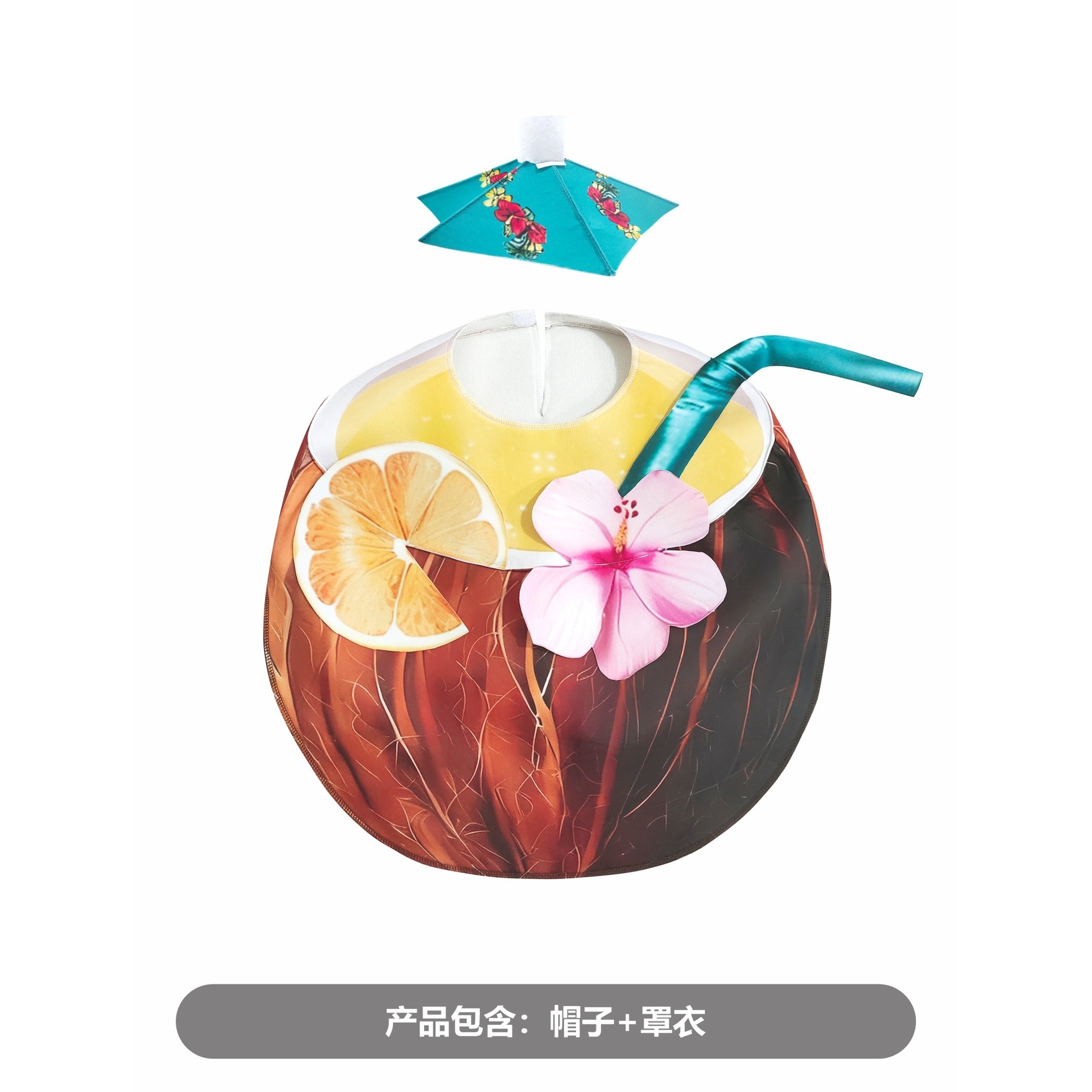 Jus de coco