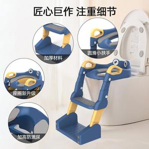 Escabeau WC YHS Frog pour enfants de 2 à 4 ans, multifonctionnel, avec poignée et surface antidérapante - Product Image 2