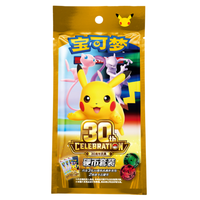 YS Ensemble de pièces commémoratives officielles du 30e anniversaire de Pokémon TCG en chinois simplifié, accessoire de combat PTCG, pièce de jeu de collection