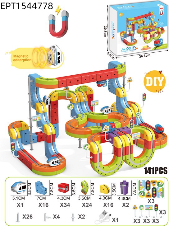EPT1544778 -141PCS