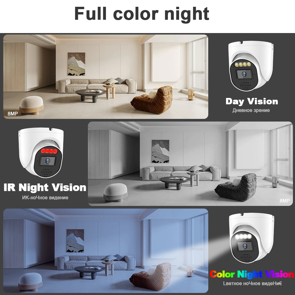 4MP POE IP Security Camera with Colorful Built-in Microphone Real Audio Record Two-way Communication CCTV Camera Full Metal · image 2