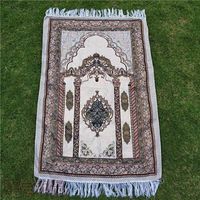 Tapis de prière islamique de haute qualité en fil tissé, mini-tapis de prière pour mosquée, couverture de prière musulmane pour le culte