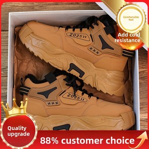 Bottes de neige chaudes pour hommes 2025, en cuir, fourrées, avec doublure en coton, à lacets, pour la course en extérieur et le sport décontracté, avec talon rehaussé - Product Image 6