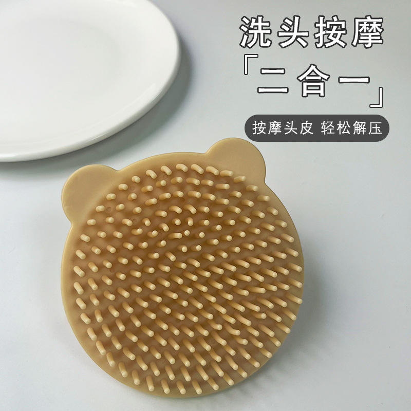 สีเหลือง