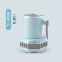 Mug de refroidissement pour boissons, bière, soda, boissons gazeuses, refroidissement électronique alimenté par USB, réfrigération portable rapide, maintien au chaud pendant 24 heures