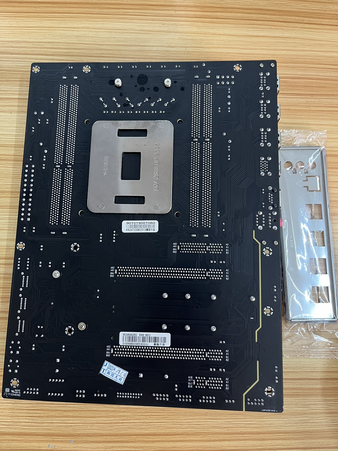 HUANANZHI X99 Series Motherboard for Xeon E5, LGA2011-3, DDR4, ATX