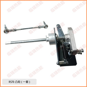 Pièces d'équipement d'économie d'énergie pour brûleur à gaz Riello RS34 RS44 RS50 RS70 RS100 - Product Image 4