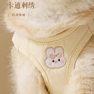 Arnés para gatos con bordado de conejo, conjunto de pecho y espalda para uso en exteriores, material de algodón - Product Image 3