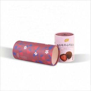 Boîte de papier ronde cylindrique écologique fabriquée en usine pour solution d'emballage durable au chocolat avec gaufrage de stratification brillante - Product Image 3