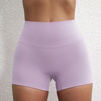 Lezyan Short de sport doux pour yoga, très élastique, anti-transpiration, sensation seconde peau, Legging cycliste, Short de sécurité pour jeunes femmes en salle de sport